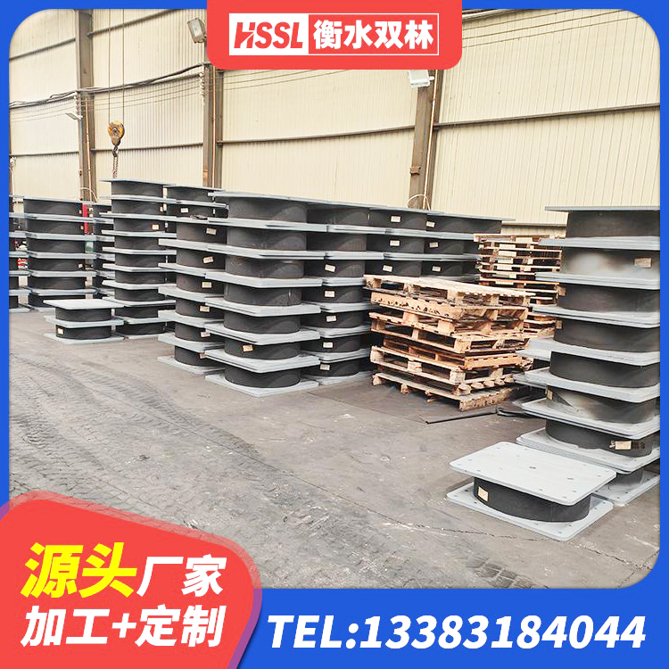 武隆区建筑圆形铅芯隔震支座厂家 武隆区隔震高阻尼支座厂家 武隆区LNR隔震支座价格 武隆区LRB800铅芯支座 - 第6张