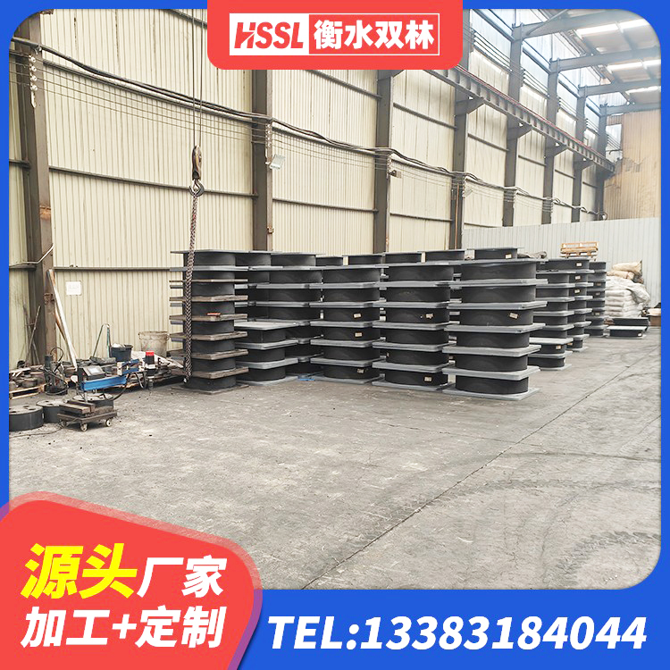 武隆区LRB1300隔震支座什么价格 武隆区HDR1300高阻尼橡胶隔震支座多少钱 武隆区水平分散力隔震支座源头工厂 武隆区LRB橡胶隔震支座多少钱 - 第1张