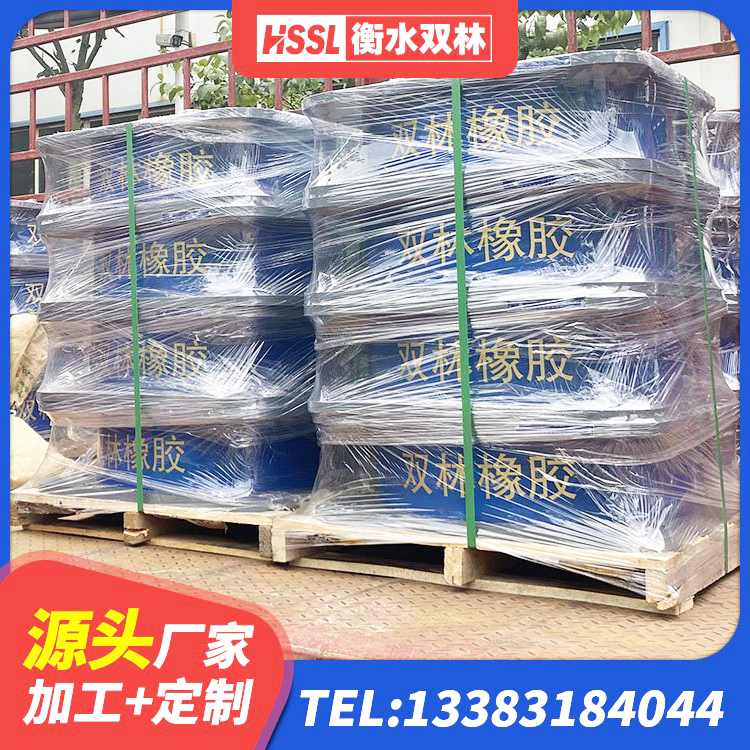 武隆区LNR500支座厂家电话 武隆区LRB1000铅芯支座 武隆区建筑橡胶隔震支座LNRLRB 武隆区LRB隔震支座1400厂家 - 第6张