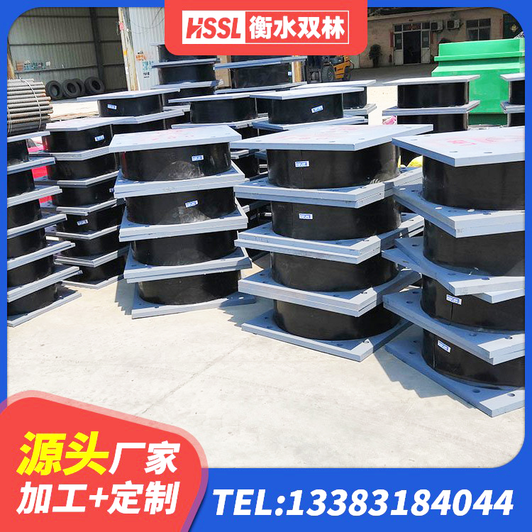 武隆区LRB700-2橡胶隔震支座 武隆区建筑减隔震支座价格 武隆区HDR型高阻尼隔震支座多少钱 武隆区隔震支座LRB和LNR厂家 - 第3张