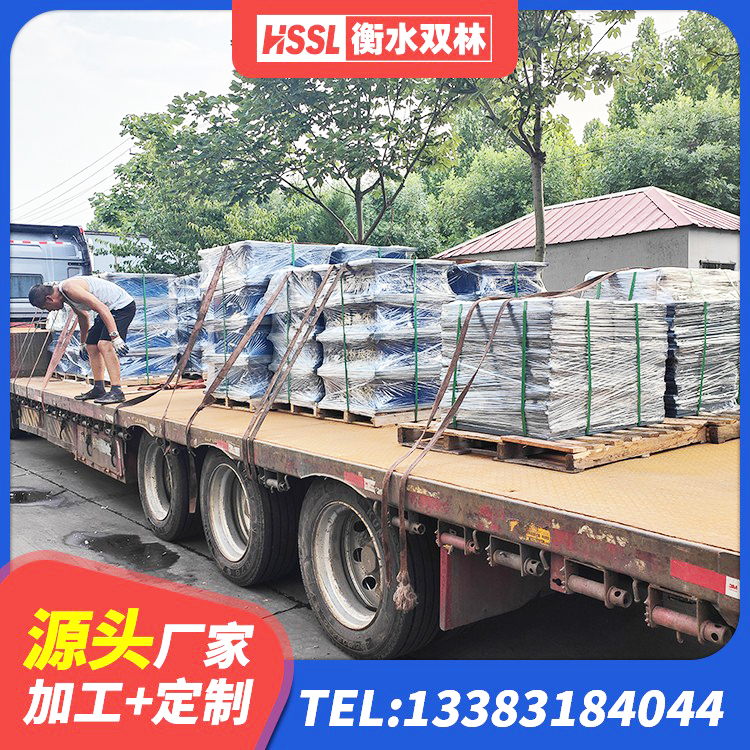 武隆区LRB1300隔震支座什么价格 武隆区HDR1300高阻尼橡胶隔震支座多少钱 武隆区水平分散力隔震支座源头工厂 武隆区LRB橡胶隔震支座多少钱 - 第8张