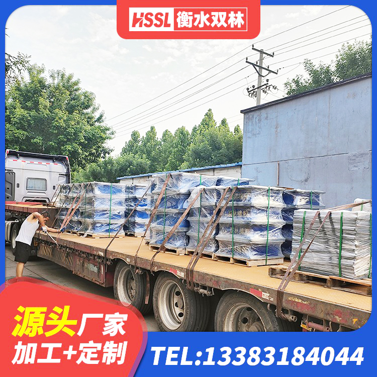 武隆区建筑高楼橡胶隔震支座 武隆区LNR1000建筑隔震橡胶支座生产加工 武隆区HDR400橡胶隔震支座 武隆区HDR900高阻尼隔震支座 - 第1张