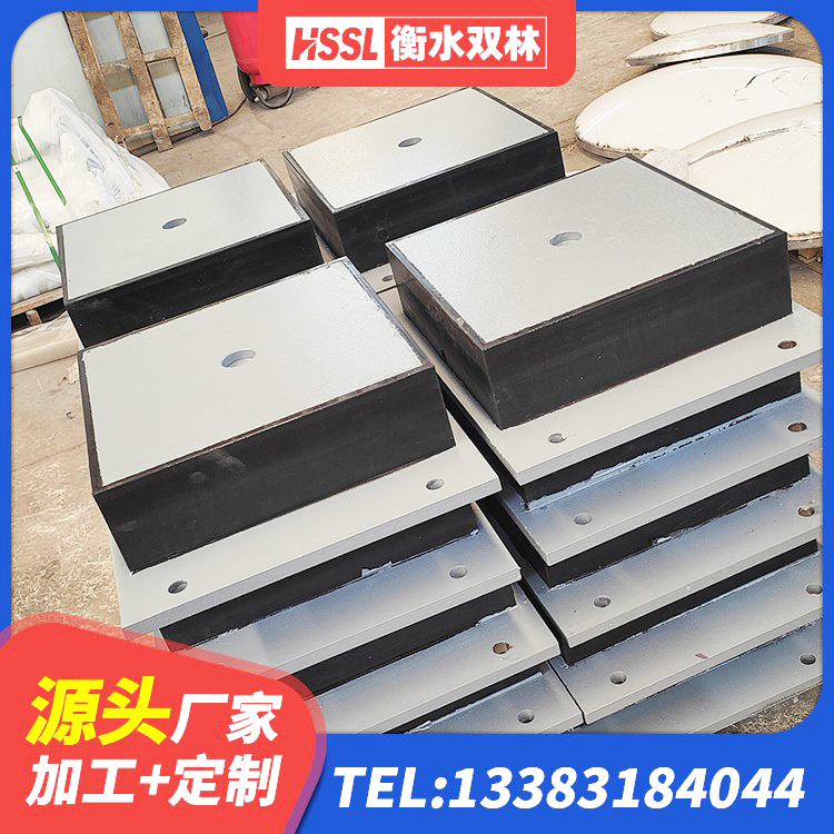 武隆区减隔振橡胶支座 武隆区建筑水平力橡胶隔震支座生产厂家 武隆区减震橡胶隔震支座源头工厂 武隆区高阻尼比橡胶隔震支座源头工厂 - 第2张