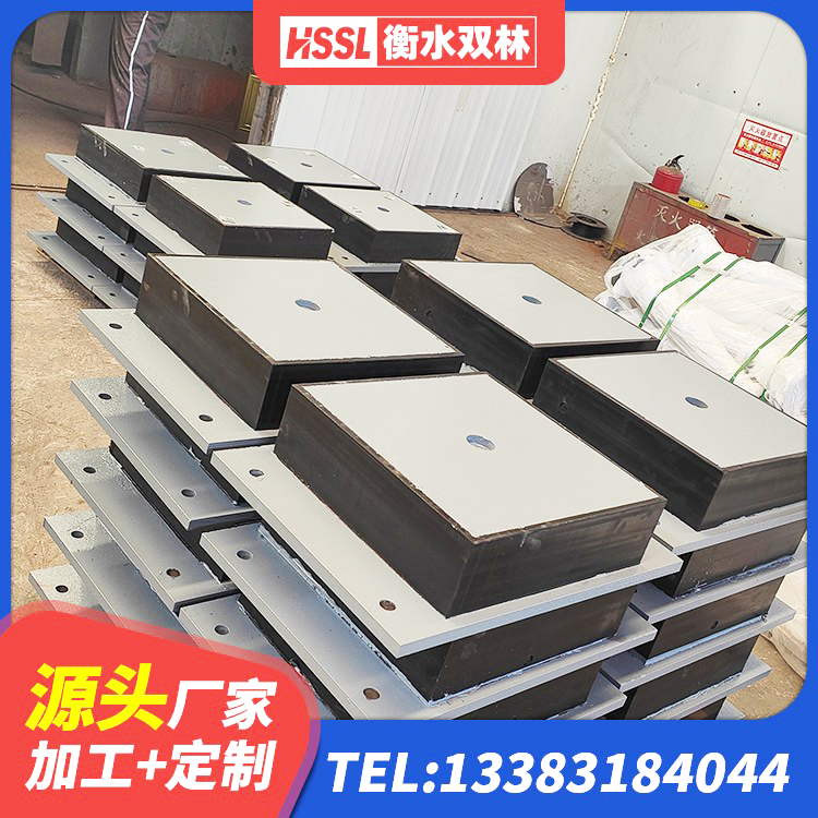 武隆区建筑高阻尼高阻尼橡胶隔震支座 武隆区LRB700铅芯橡胶隔震支座多少钱 武隆区建筑用减隔震支座 武隆区LNR1000建筑隔震橡胶支座源头工厂 - 第3张