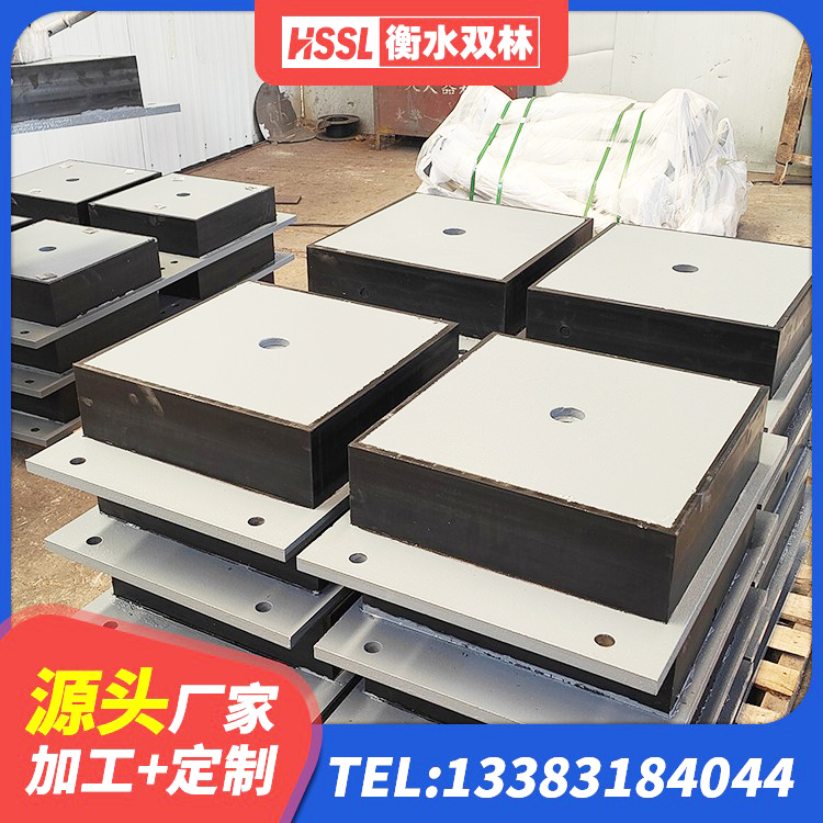 武隆区LNR隔震支座1000生产厂家 武隆区HDR700高阻尼建筑隔震支座源头工厂 武隆区建筑天然橡胶隔震支座LNR900 武隆区LNR系列水平分散形隔震支座源头工厂 - 第4张