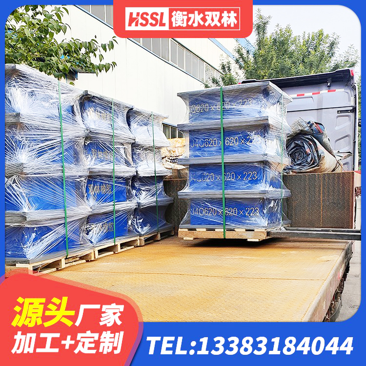 武隆区LRB1000铅芯隔震支座 武隆区橡胶组合隔震支座什么价格 武隆区LNR300支座什么价格 武隆区建筑固定型抗震支座生产厂家 - 第2张