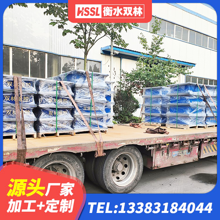 武隆区LNR隔震支座1000生产厂家 武隆区HDR700高阻尼建筑隔震支座源头工厂 武隆区建筑天然橡胶隔震支座LNR900 武隆区LNR系列水平分散形隔震支座源头工厂 - 第3张