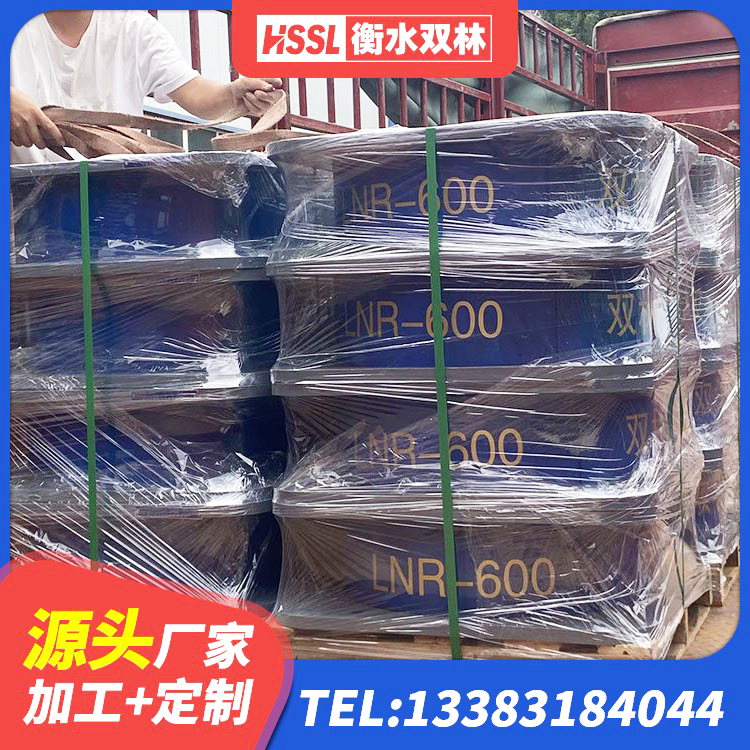 武隆区楼房抗震支座价格 武隆区LNR1300橡胶隔震支座生产厂家 武隆区LNR1400隔震支座 武隆区LRB600的隔震支座源头工厂 - 第8张