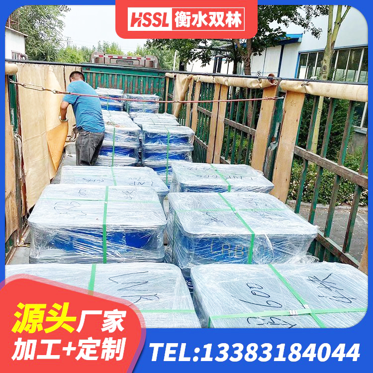 武隆区LRB1300隔震支座什么价格 武隆区HDR1300高阻尼橡胶隔震支座多少钱 武隆区水平分散力隔震支座源头工厂 武隆区LRB橡胶隔震支座多少钱 - 第10张