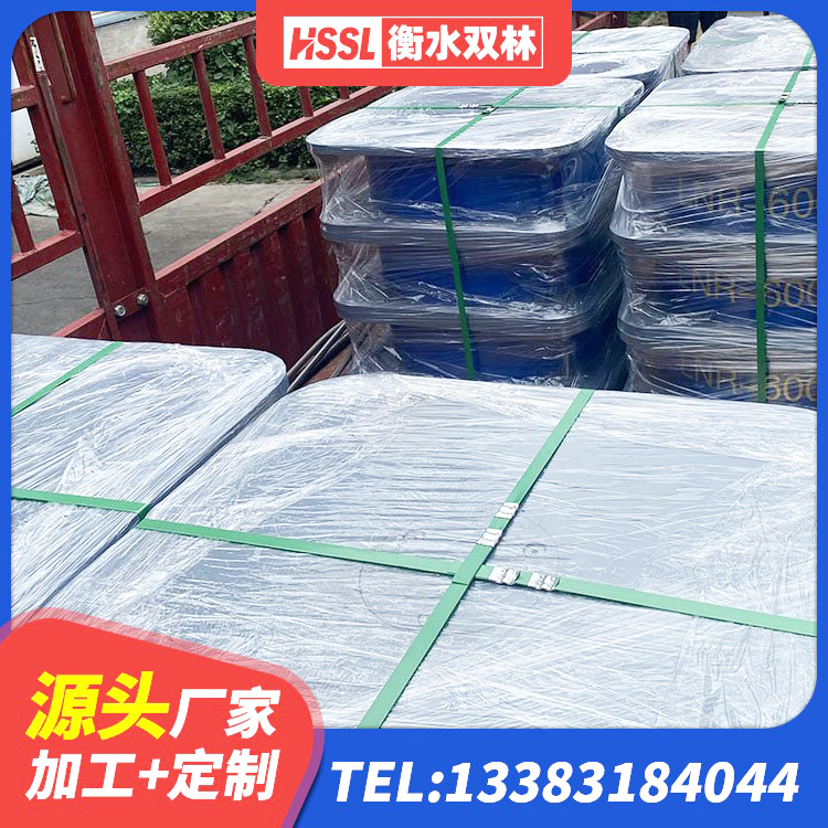 武隆区HDR高阻尼隔震支座厂家电话 武隆区LRB橡胶隔震支座1400 武隆区HDR700橡胶支座 武隆区铅芯隔震支座价格 - 第7张