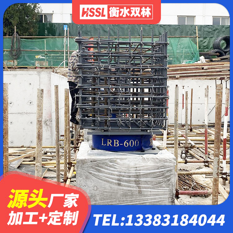 武隆区LRB1000铅芯隔震支座 武隆区橡胶组合隔震支座什么价格 武隆区LNR300支座什么价格 武隆区建筑固定型抗震支座生产厂家 - 第9张