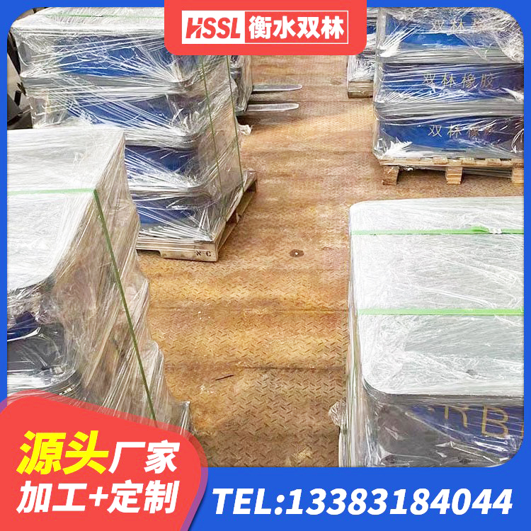 武隆区LNR橡胶隔震支座900生产厂家 武隆区建筑抗震橡胶隔震支座厂家 武隆区分散型橡胶支座 武隆区抗震固定饺支座生产厂家 - 第6张