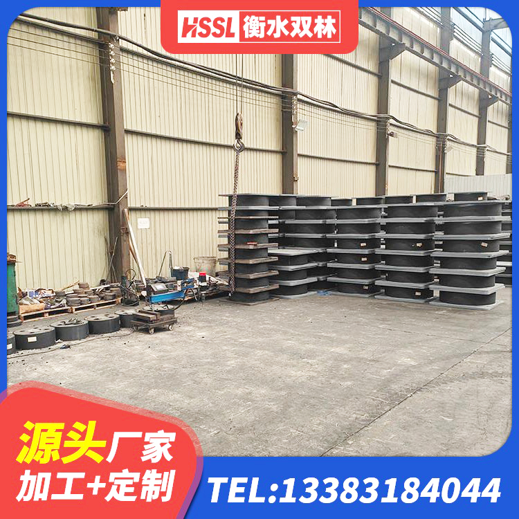 武隆区建筑高楼橡胶隔震支座 武隆区LNR1000建筑隔震橡胶支座生产加工 武隆区HDR400橡胶隔震支座 武隆区HDR900高阻尼隔震支座 - 第2张