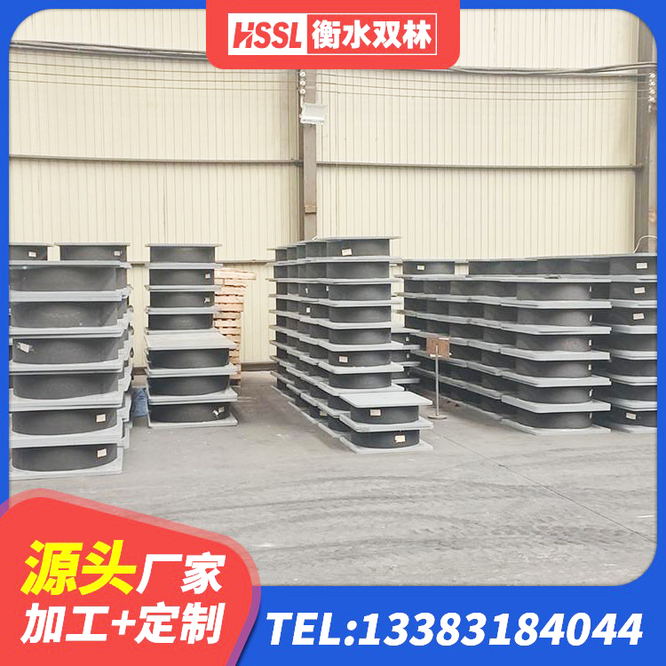 武隆区HDR高阻尼隔震支座厂家电话 武隆区LRB橡胶隔震支座1400 武隆区HDR700橡胶支座 武隆区铅芯隔震支座价格 - 第8张