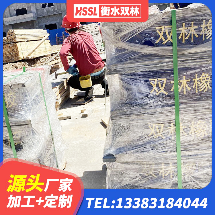 武隆区LRB1000铅芯隔震支座 武隆区橡胶组合隔震支座什么价格 武隆区LNR300支座什么价格 武隆区建筑固定型抗震支座生产厂家 - 第7张