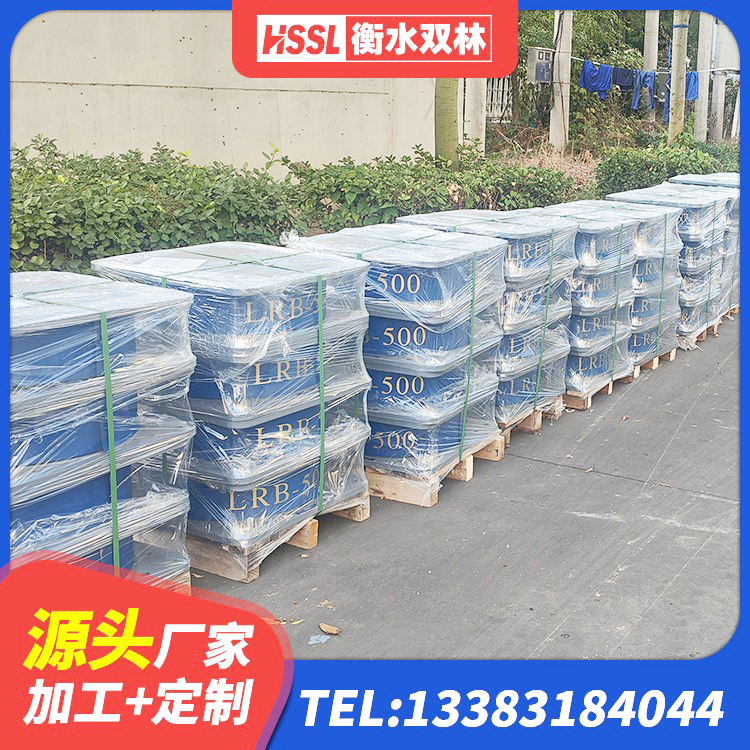 武隆区球形隔震支座厂家 武隆区LNR600天然橡胶隔震支座生产厂家 武隆区天然橡胶支座(LNR)厂家 武隆区LNR900天然隔震支座 - 第2张