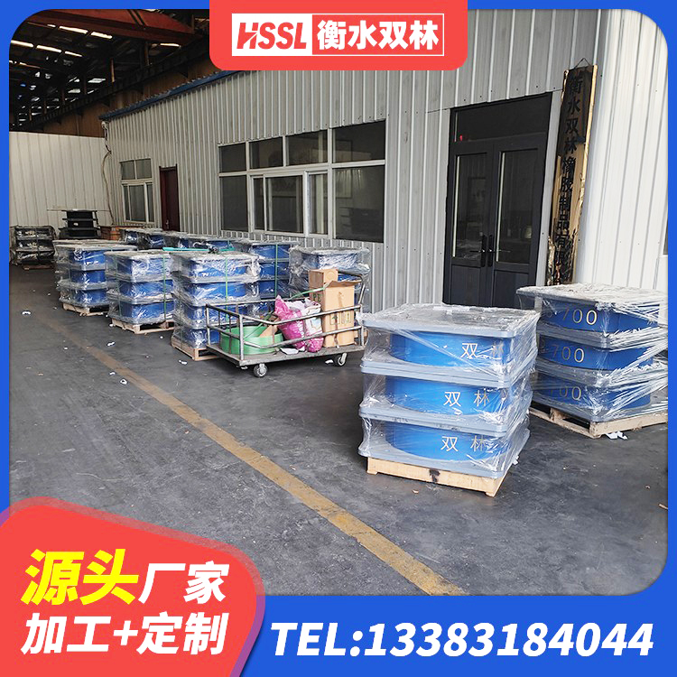 武隆区LNR橡胶隔震支座900生产厂家 武隆区建筑抗震橡胶隔震支座厂家 武隆区分散型橡胶支座 武隆区抗震固定饺支座生产厂家 - 第1张