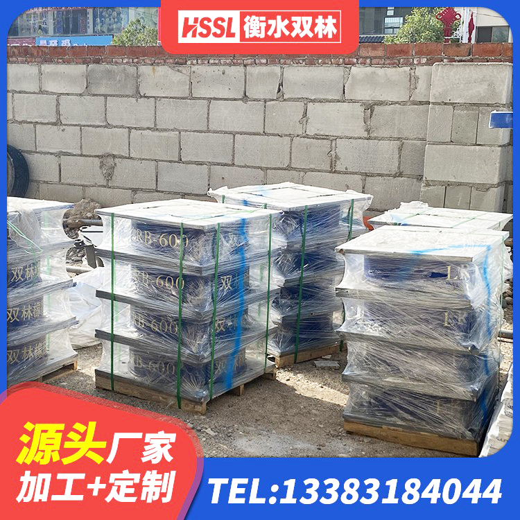 武隆区减隔振橡胶支座 武隆区建筑水平力橡胶隔震支座生产厂家 武隆区减震橡胶隔震支座源头工厂 武隆区高阻尼比橡胶隔震支座源头工厂 - 第6张