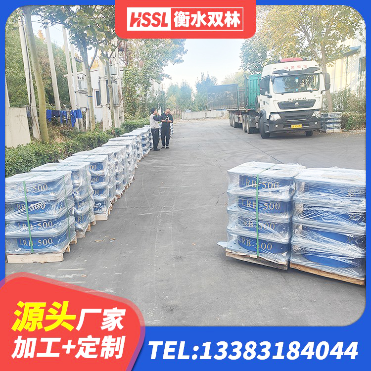 武隆区建筑隔震支座LNR300 武隆区建筑铅芯橡胶防震支座定制厂家 武隆区建筑圆形隔震支座源头工厂 武隆区建筑预制高阻尼隔震支座 - 第7张