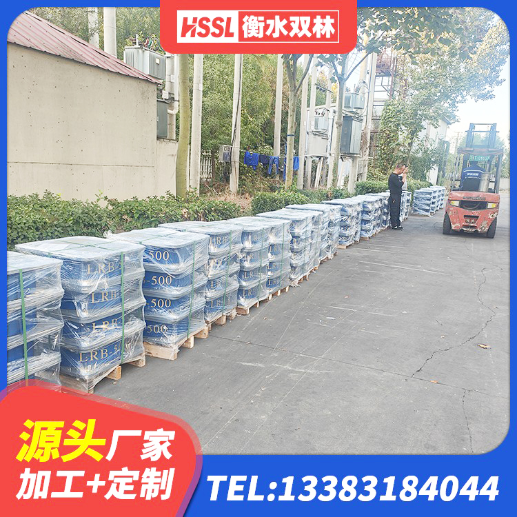 武隆区LNR500支座厂家电话 武隆区LRB1000铅芯支座 武隆区建筑橡胶隔震支座LNRLRB 武隆区LRB隔震支座1400厂家 - 第3张