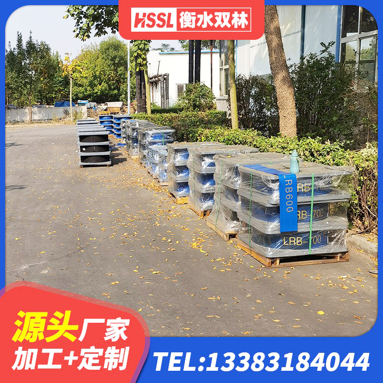 武隆区建筑隔震支座LNR300 武隆区建筑铅芯橡胶防震支座定制厂家 武隆区建筑圆形隔震支座源头工厂 武隆区建筑预制高阻尼隔震支座 - 第4张