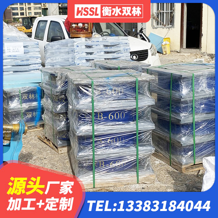 武隆区LRB700-2橡胶隔震支座 武隆区建筑减隔震支座价格 武隆区HDR型高阻尼隔震支座多少钱 武隆区隔震支座LRB和LNR厂家 - 第5张